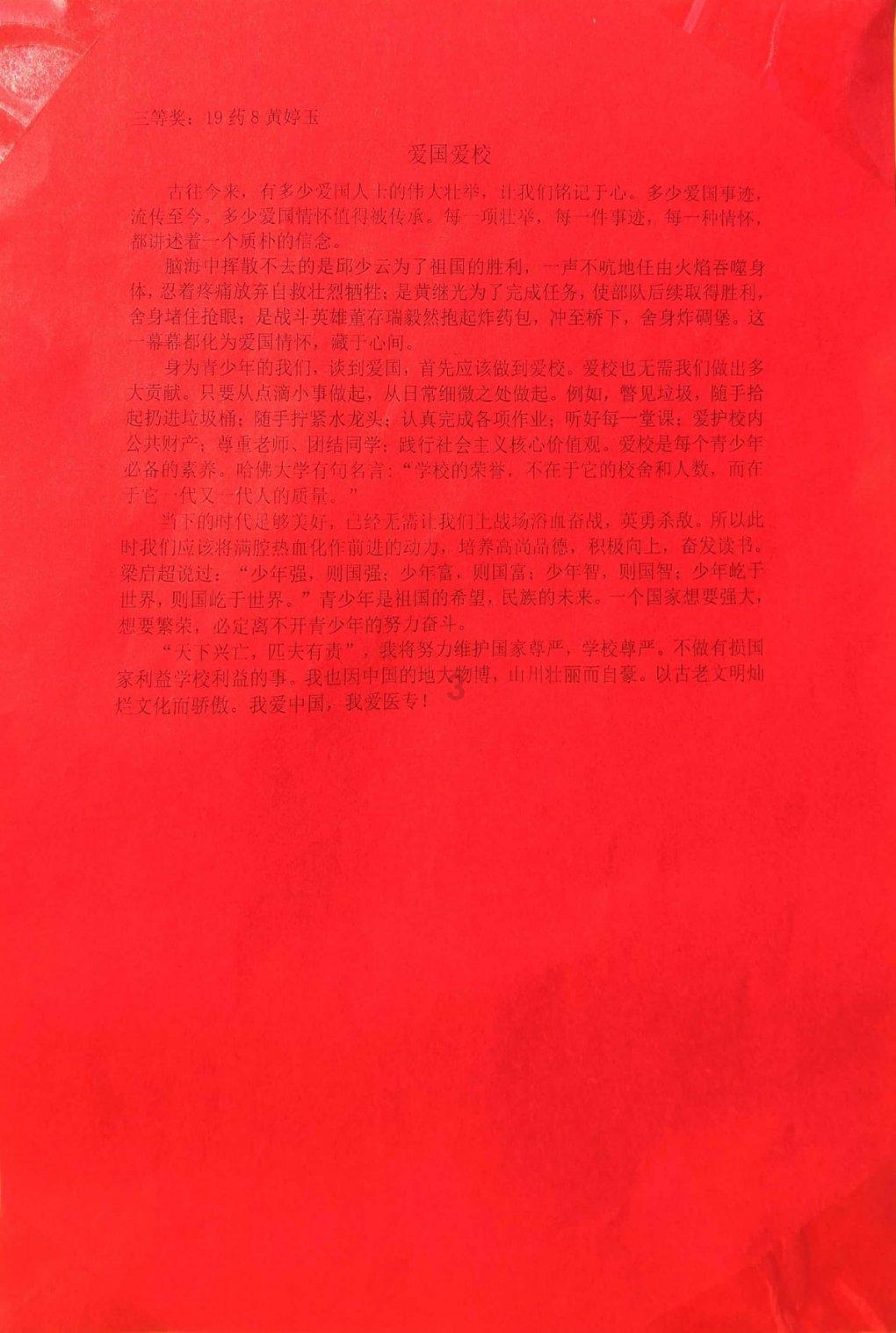 csgo鼠标宏会被vac吗